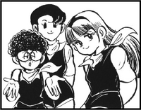 Sandaime streAM BASE.png