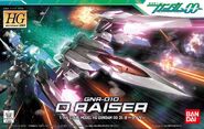 HG00 1/144 GNR-010 0 Raiser (2009): box art