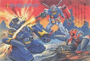 Agg.jpeg (402 KB) Gundam vs. Aggs: official illustration from 1980's
