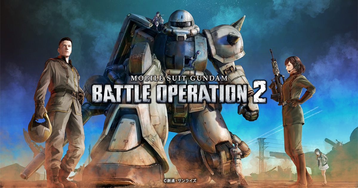 Mobile Suit Gundam Battle Operation 2 The Gundam Wiki Fandom