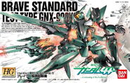 HG00 1/144 GNX-903VS Brave Standard Test Type (2010): box art