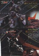 Rick Dias "Infiltration of Side 7": top - diorama illustration by Mamoru Nagano; bottom: diorama reproduction with 1/100 Original Rick Dias models