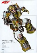 Zaku Marine Type (Kunio Okawara MSV illustration): specification