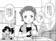 As seen on Gundam SEED Astray manga