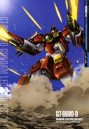 Art from Gundam Perfect File