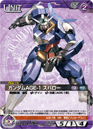 Gundam AGE-1 Spallow Carddass