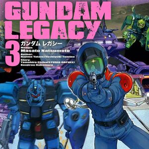 Discuss Everything About The Gundam Wiki Fandom Discuss Everything About The Gundam Wiki Fandom