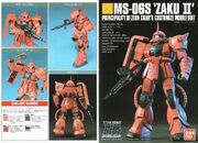 HGUC-Chars-Zaku-II-US-release-instructions