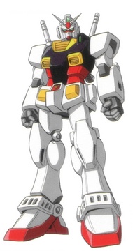 コミック・アニメ L COMPOSITERX78FRGMT GUNDAM Half Gundam | The Gundam Wiki | Fandom