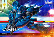 Kämpfer as featured in Gundam Duel Company