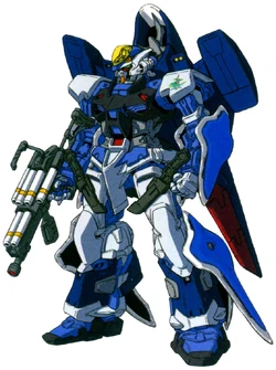 Mbf P03 Gundam Astray Blue Frame The Gundam Wiki Fandom