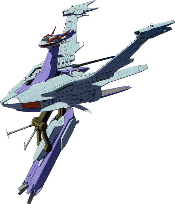 Orx 007 Hati The Gundam Wiki Fandom