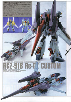 RGZ-91B Re-GZ Custom | The Gundam Wiki | Fandom