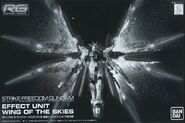 RG 1/144 ZGMF-X20A Strike Freedom Gundam Effect Unit Wing of the Skies (P-Bandai exclusive; 2013): box art