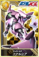 Farsia GCC.jpg (64 KB) Gundam Card Collection Farsia card