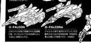 G-Falcon and G-Falcon Δ (From After War Gundam X: Newtype Warrior Jamil Neate)