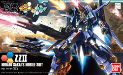 hinox117さま専用 HGBF ZZII HGBF 1/144 ZZ II（ダブルゼッツー）｜バンダイ ホビーサイト