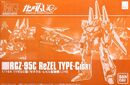HG ReZEL Type-C GR.jpg