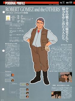 Robert Gomez The Gundam Wiki Fandom Robert Gomez The Gundam Wiki Fandom