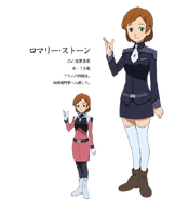 Romary Stone lineart.png (106 KB)