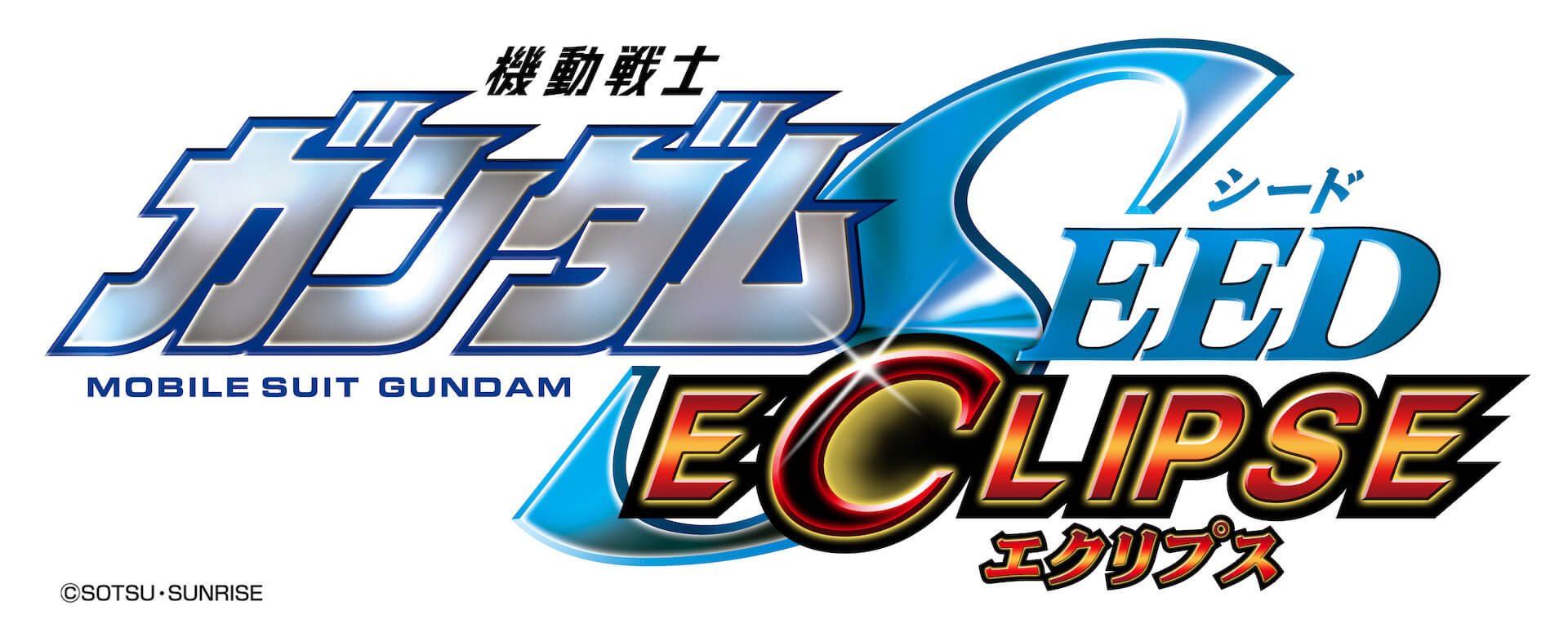 MG Eclipse Gundam - Gundam Pros