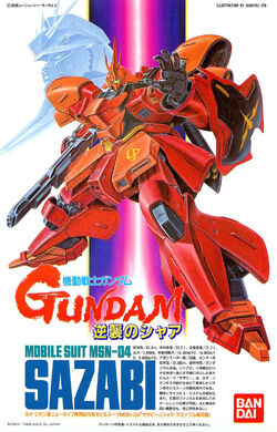 Msn 04 Sazabi The Gundam Wiki Fandom