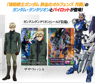 Gundam Dantalion and its pilot, Zaza Fossil