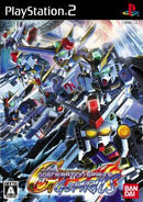 SD Gundam G Generation Spirits Front Cover