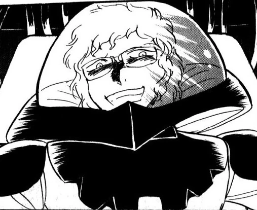 Dr. Q | The Gundam Wiki | Fandom