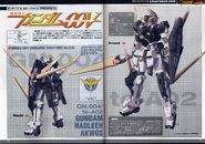 Mobile Suit Gundam 00V Vol.010 GN-004/te-A02 Gundam Nadleeh Akwos (Specifications and Profile)