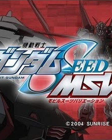 Mobile Suit Gundam Seed Msv Astray The Gundam Wiki Fandom