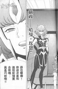 Mobile Suit Gundam ZZ Side Story Mirage of Zeon35