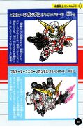 From SD Gundam Ultimate Encyclopedia