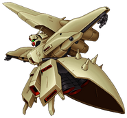 As seen in Super Robot Wars Z3 Tengoku Hen