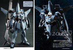 Tms 007x Z Gustav The Gundam Wiki Fandom