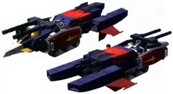 G-Armor | The Gundam Wiki | Fandom