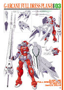 G-Arcane Full Dress Plan-B illustration by Ippei Gyoubu as seen in Gundam Weapons - Gundam Reconguista in G Special Edition.