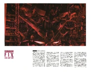 Gundam FIX Scene 3 - Devil Gundam (illustration by Hajime Katoki)