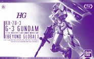 HG 1/144 RX-78-3 G-3 Gundam [BEYOND GLOBAL] (P-Bandai exclusive; 2021): box art