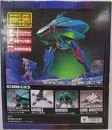 MSiA / MIA "MA-08 Byg-Zam & FF-X7-Bst Core Booster" action figure set (2000): package rear view.