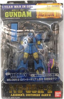 MS-06R-2 Zaku II High Mobility Type | The Gundam Wiki | Fandom