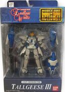 Mobile Suit in Action (MSiA / MIA) "OZ-00MS2B Tallgeese III" (Japanese release; 2001): package front view