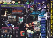 Ps200547 2.jpg (214 KB)