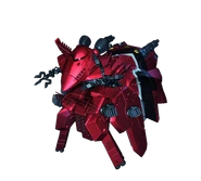 MA-05Ad Big Rang | The Gundam Wiki | Fandom