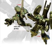 Bg neozeon06.jpg (174 KB) AMX-006 Gaza-D