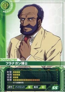 As featured in Gundam Card Builder