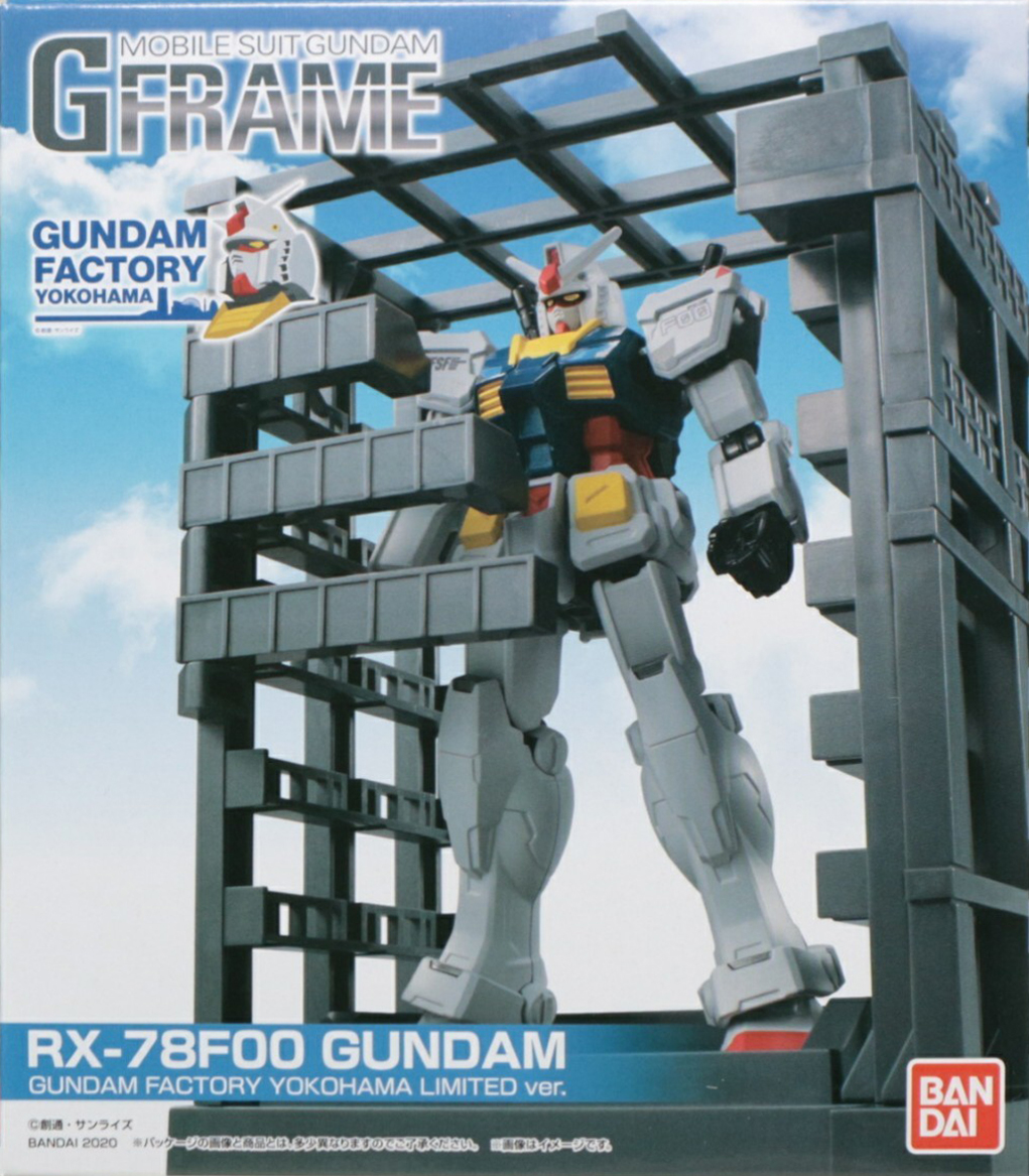 Mobile Suit Gundam G Frame | The Gundam Wiki | Fandom