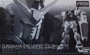 Gunpla RG GundamMkII RGLimitedColor box