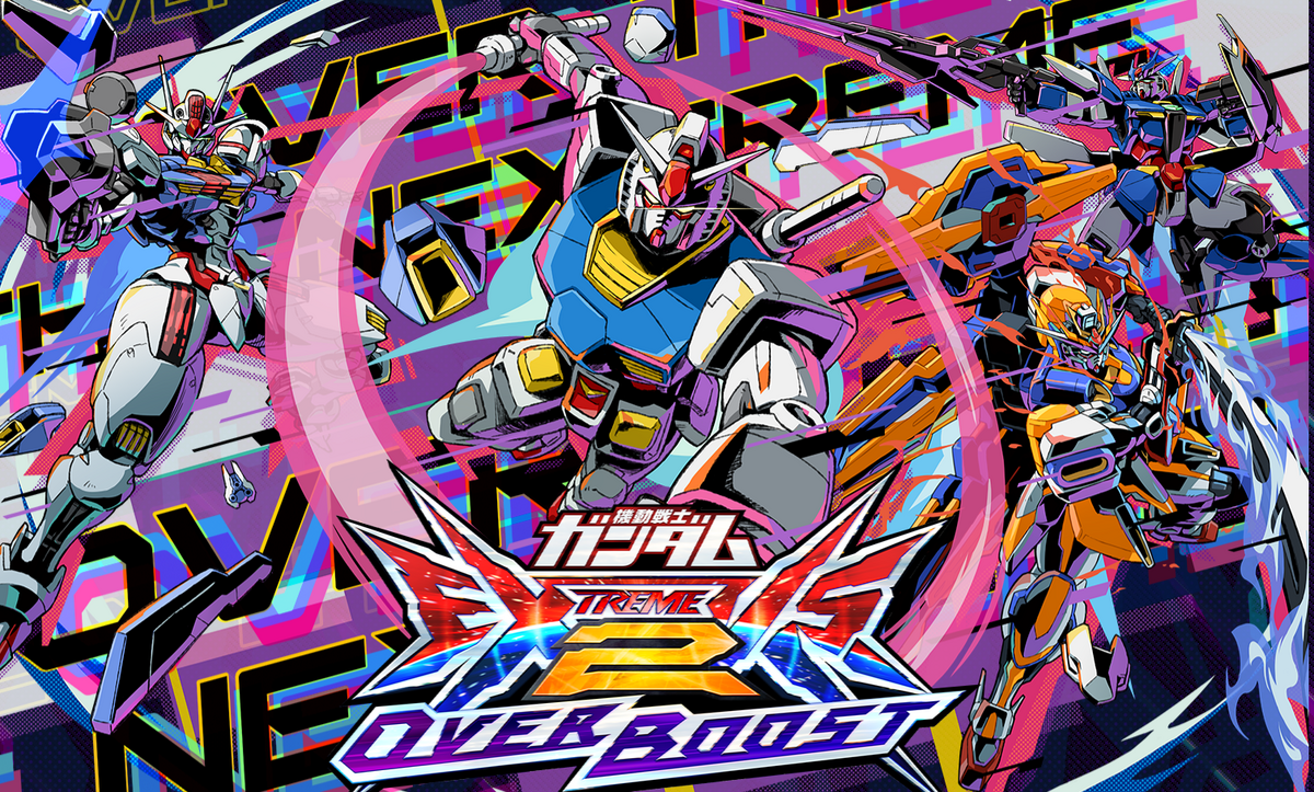 Mobile Suit Gundam Extreme Vs. 2 OverBoost The Gundam Wiki Fandom