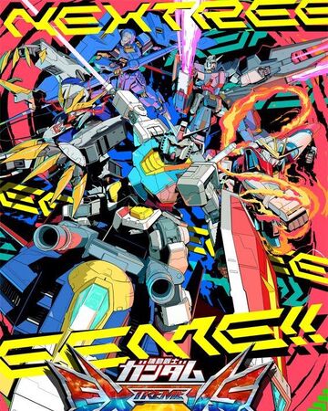 Mobile Suit Gundam Extreme Vs 2 The Gundam Wiki Fandom